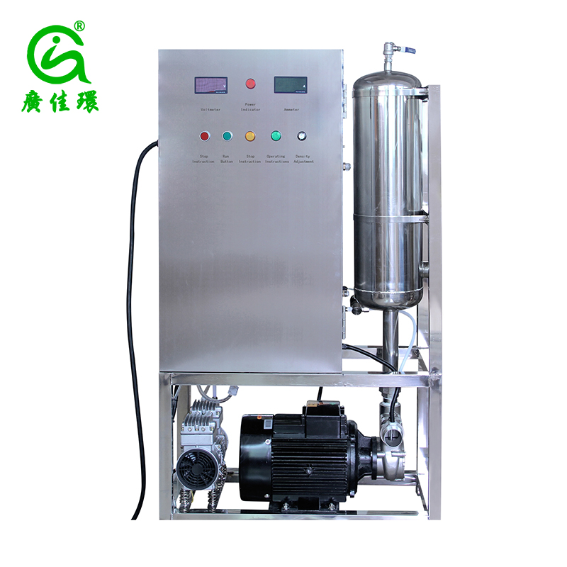 <b>高濃度臭氧水生成器帶混合泵</b>