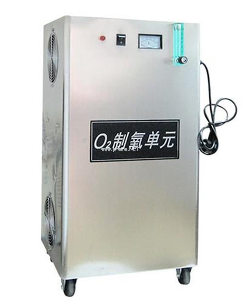 <b>佳環(huán)ZL-5L/Min小型一體式制氧機(jī)</b>