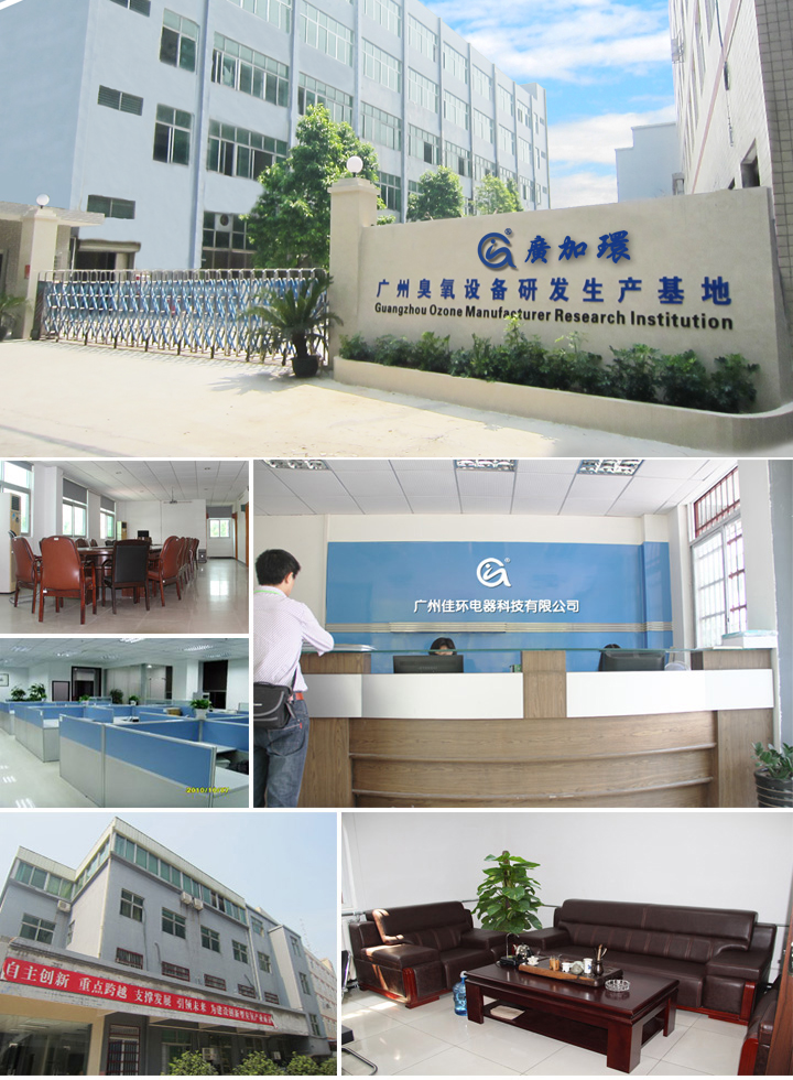 1419496720724224.jpg huanj.jpg